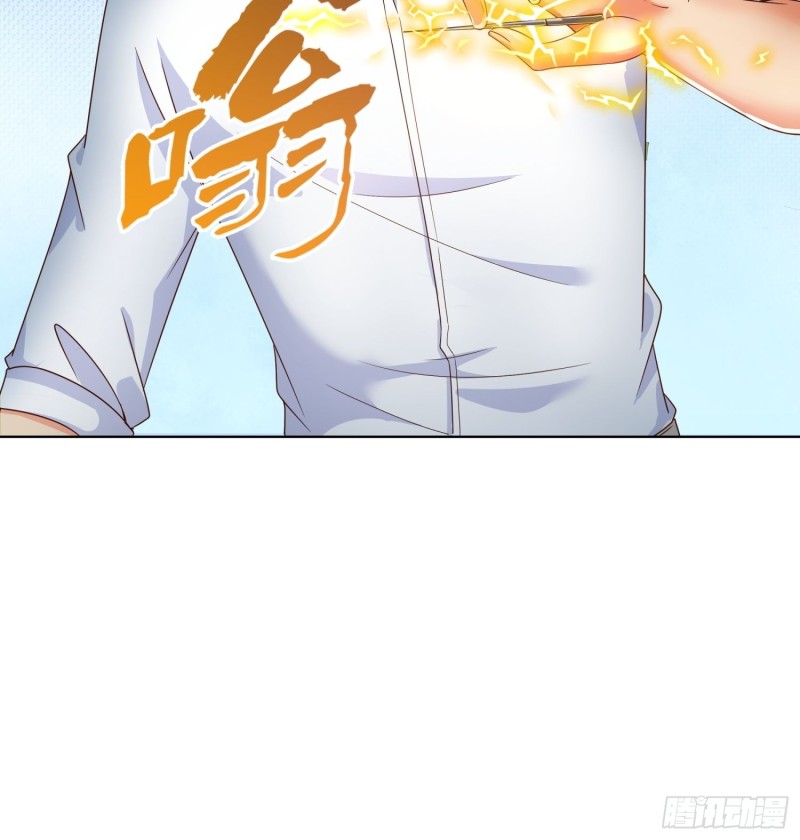 超级校医韩漫全集-69 软禁无删减无遮挡章节图片 