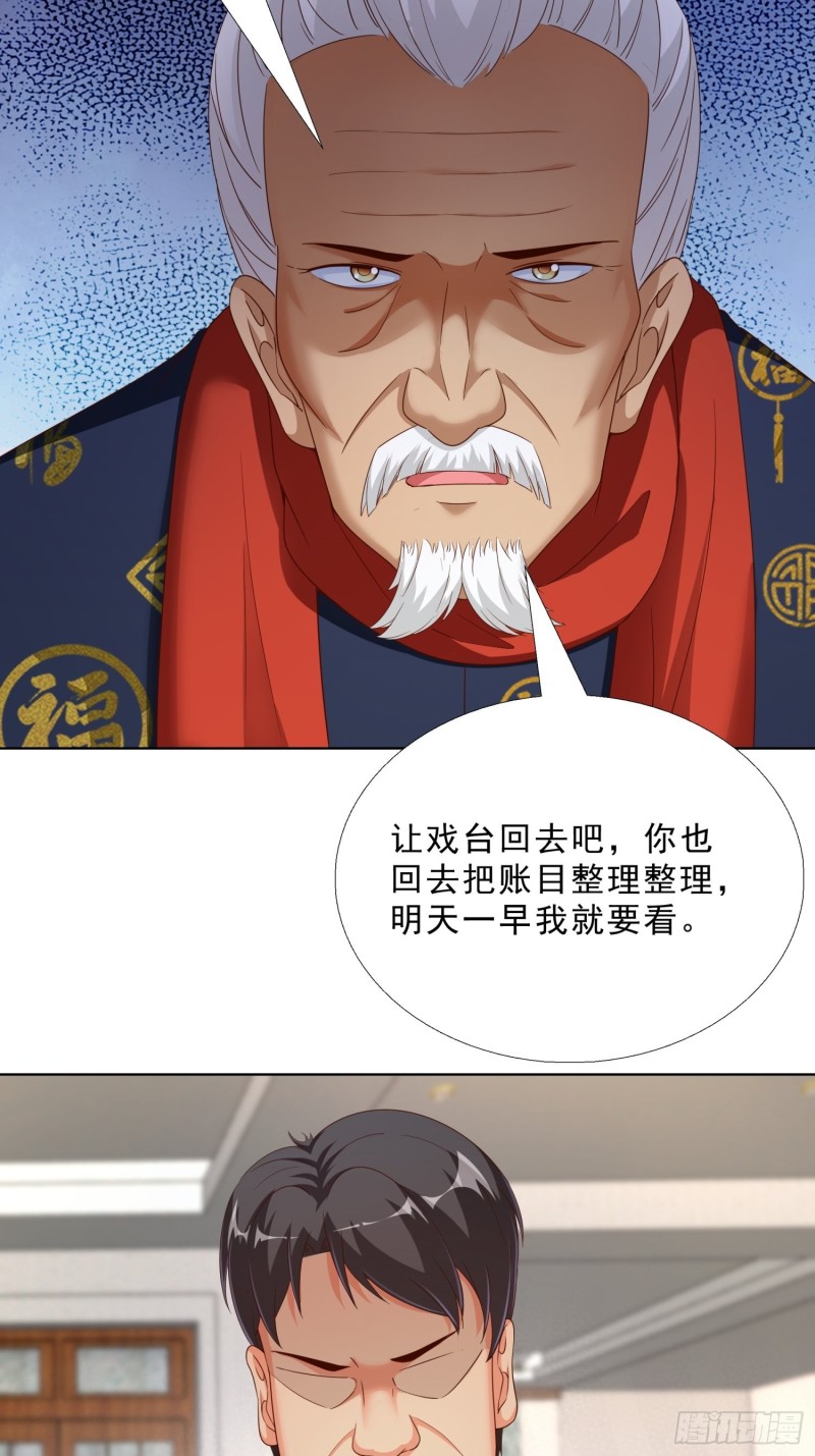 超级校医韩漫全集-70 妹代姐无删减无遮挡章节图片 