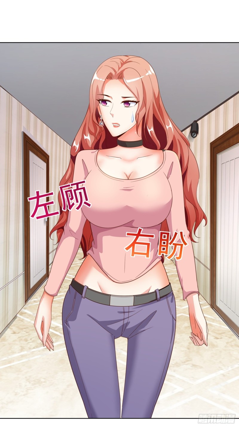 超级校医韩漫全集-70 妹代姐无删减无遮挡章节图片 