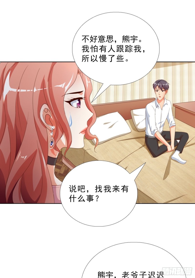 超级校医韩漫全集-70 妹代姐无删减无遮挡章节图片 