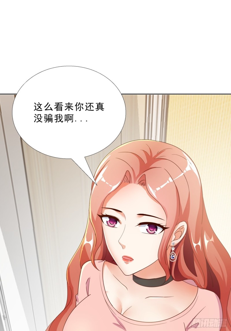 超级校医韩漫全集-70 妹代姐无删减无遮挡章节图片 
