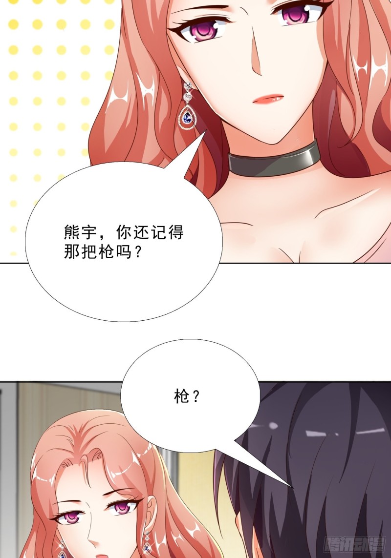 超级校医韩漫全集-70 妹代姐无删减无遮挡章节图片 