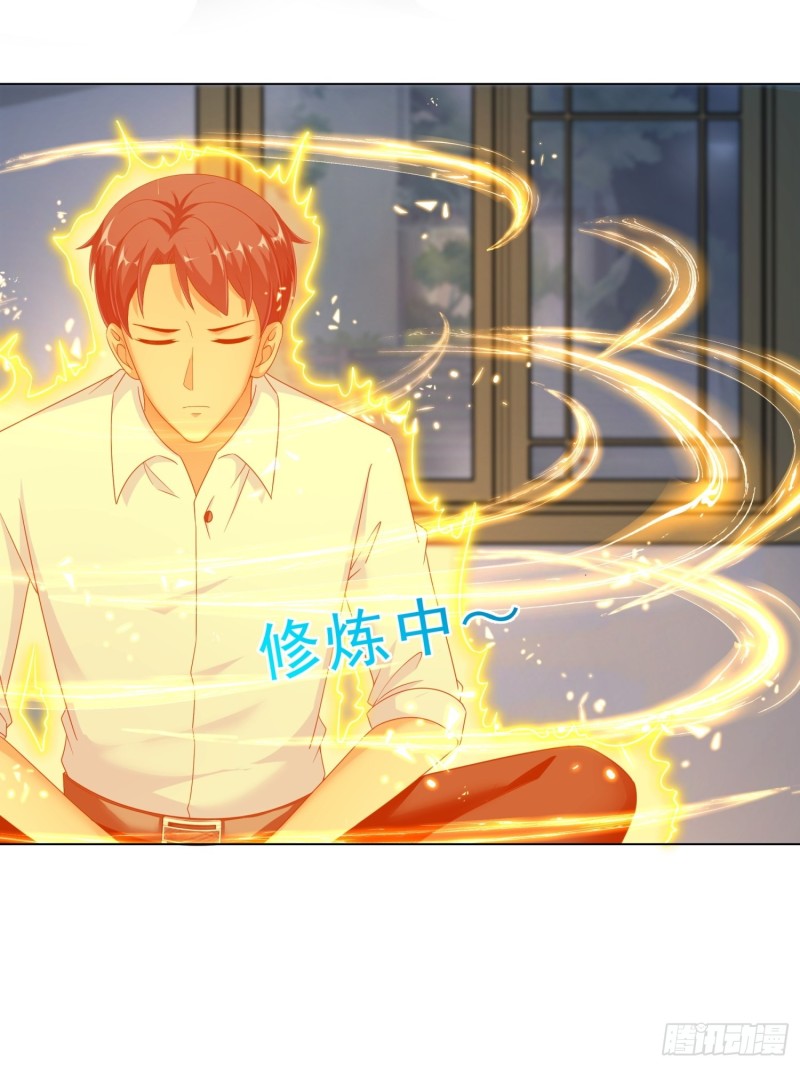 超级校医韩漫全集-73 危机无删减无遮挡章节图片 