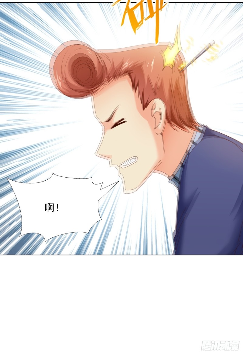 超级校医韩漫全集-73 危机无删减无遮挡章节图片 