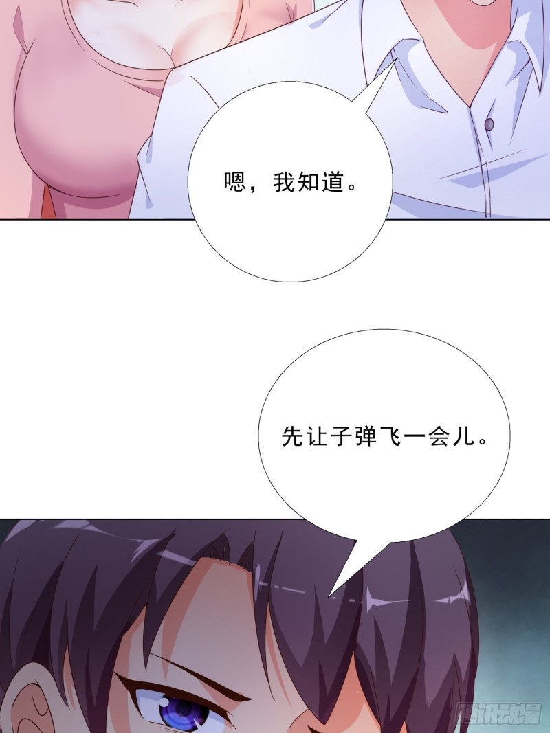 超级校医韩漫全集-74 收做卧底无删减无遮挡章节图片 