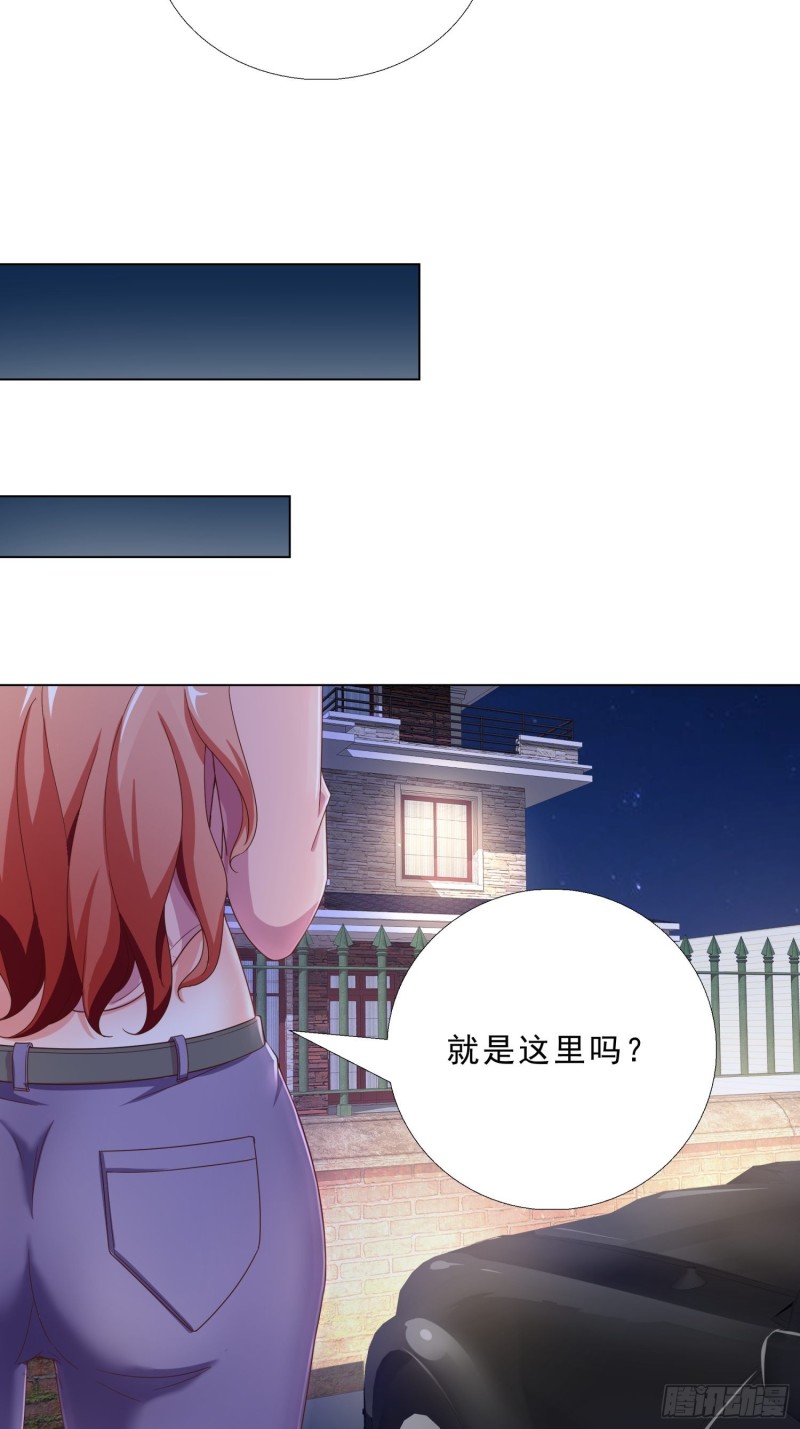 超级校医韩漫全集-74 收做卧底无删减无遮挡章节图片 