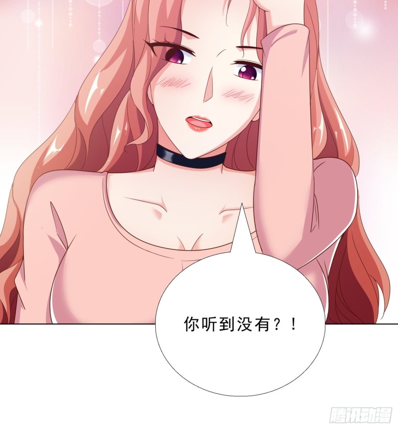 超级校医韩漫全集-75 布局无删减无遮挡章节图片 