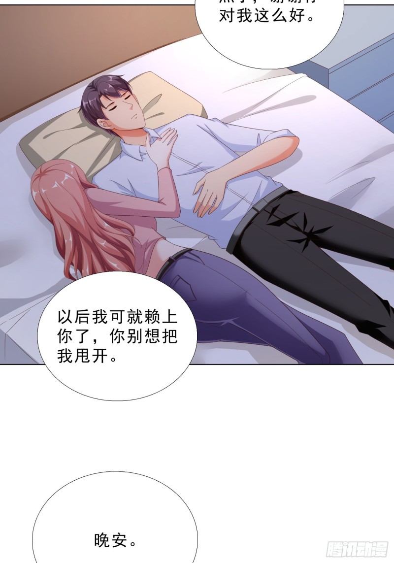 超级校医韩漫全集-75 布局无删减无遮挡章节图片 