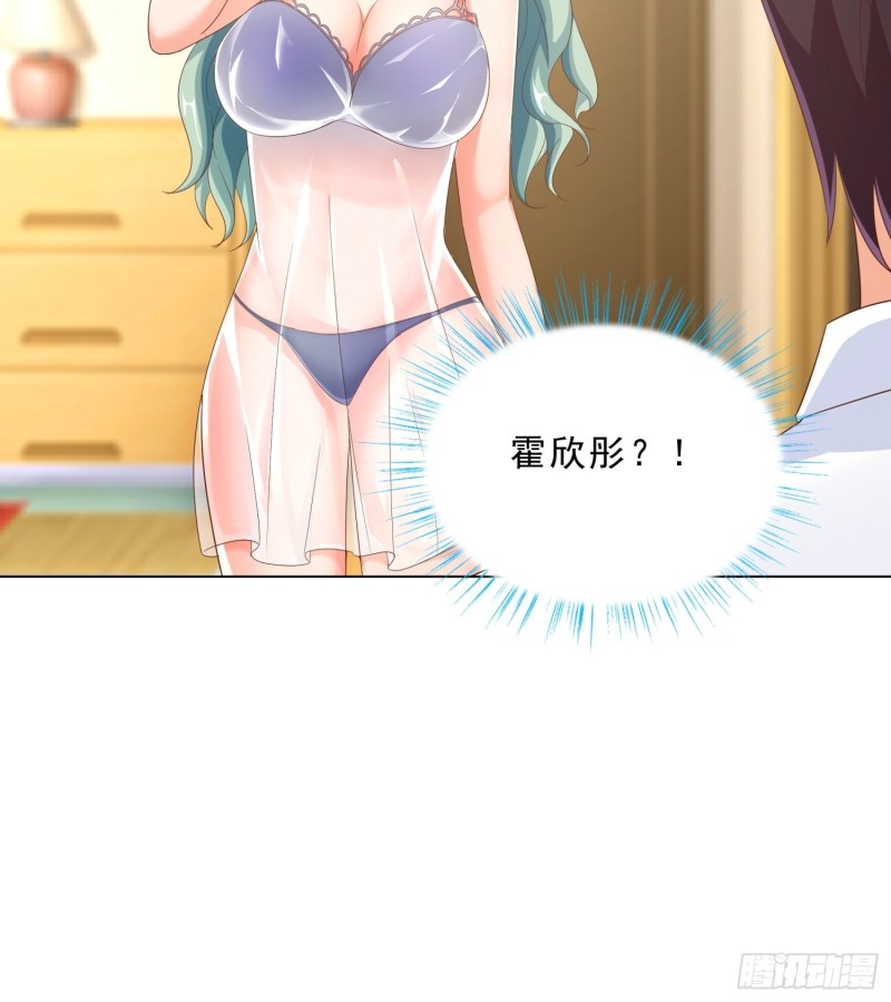 超级校医韩漫全集-75 布局无删减无遮挡章节图片 