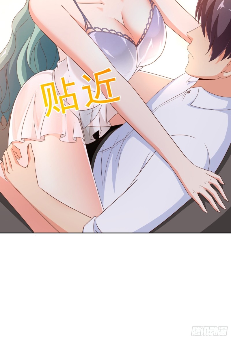 超级校医韩漫全集-76 表白无删减无遮挡章节图片 