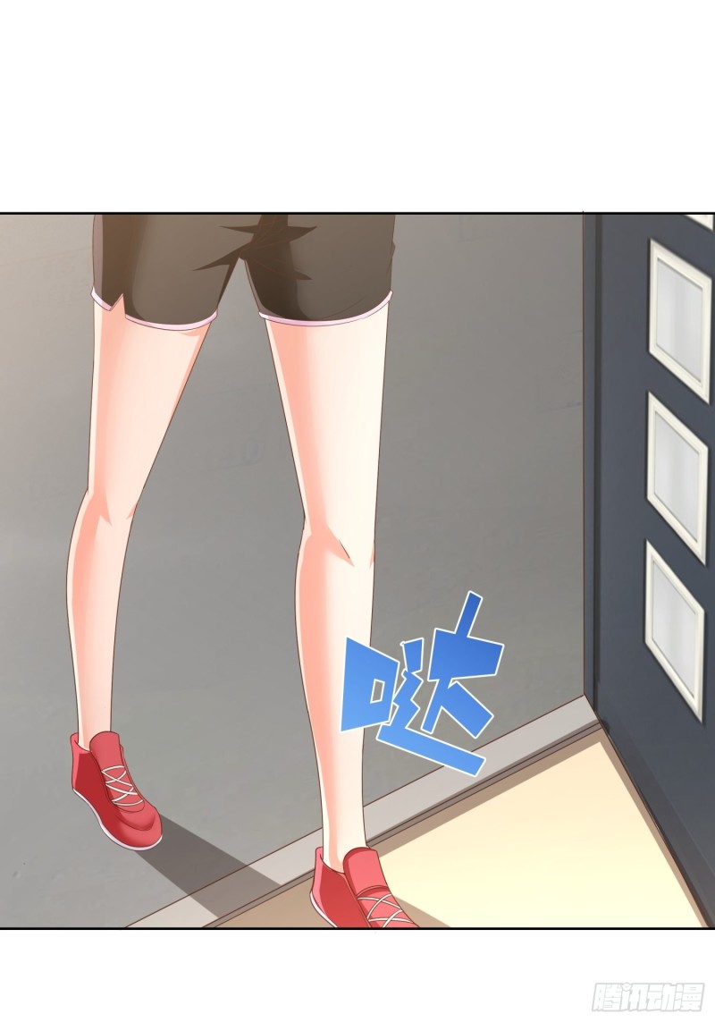 超级校医韩漫全集-76 表白无删减无遮挡章节图片 
