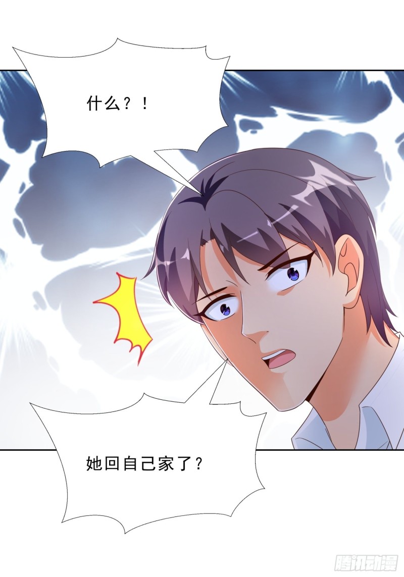 超级校医韩漫全集-77 姐妹情无删减无遮挡章节图片 