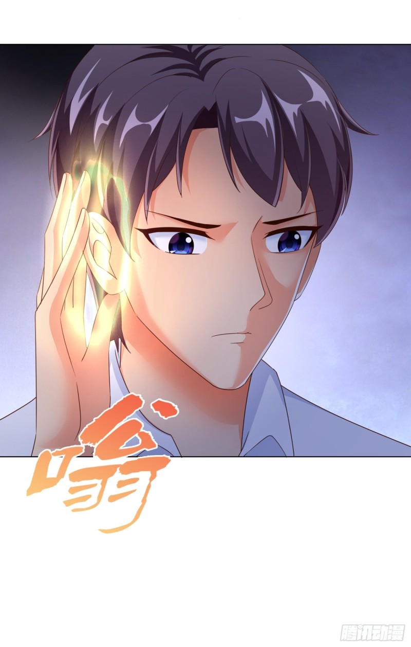 超级校医韩漫全集-79 都是我的错无删减无遮挡章节图片 