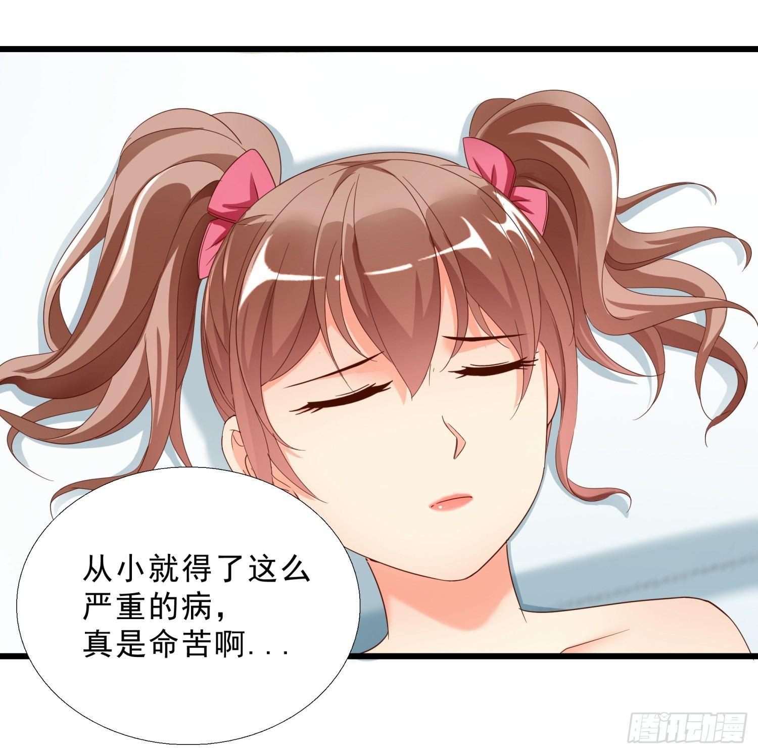 超级校医韩漫全集-08 再出手无删减无遮挡章节图片 