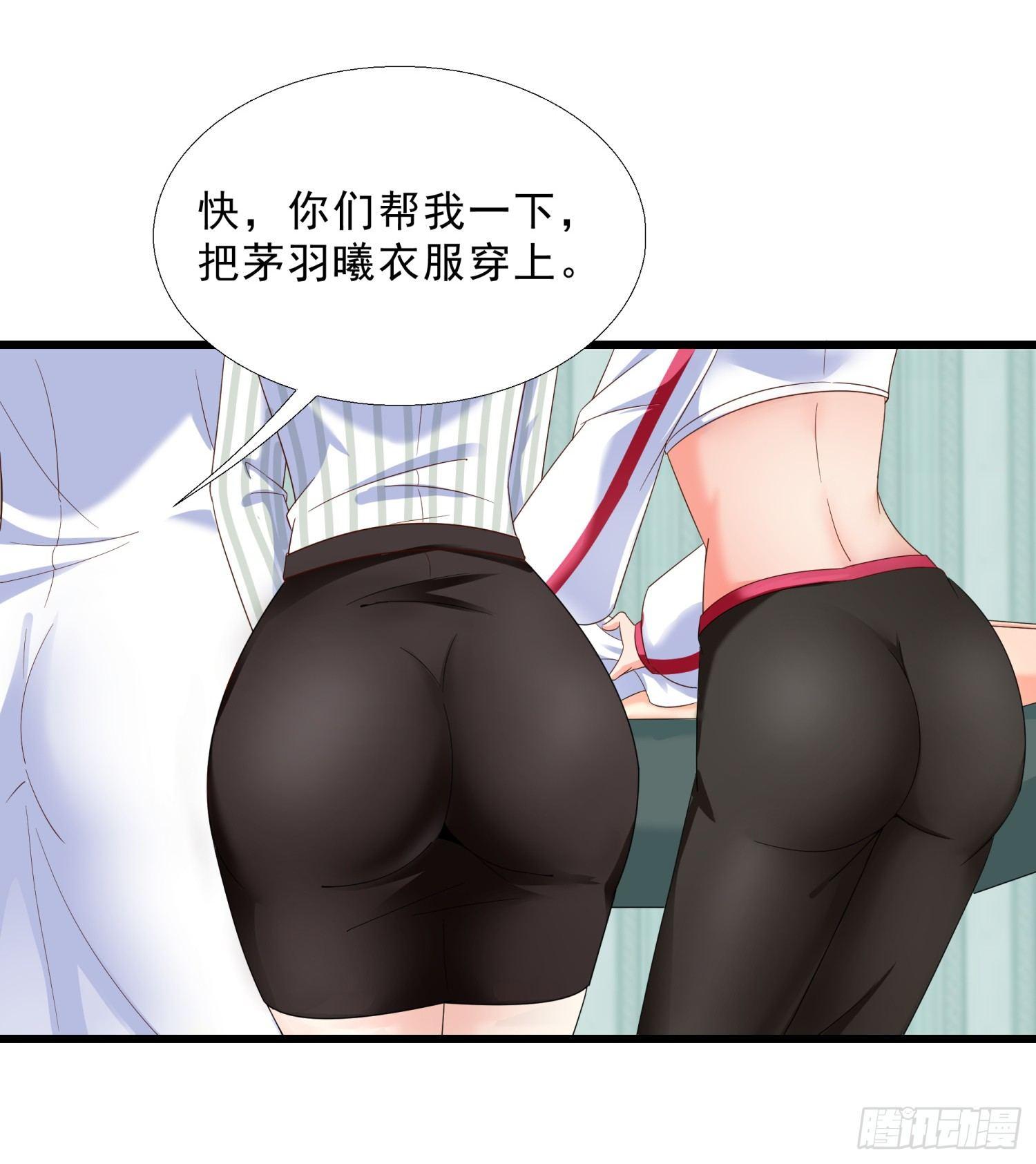 超级校医韩漫全集-08 再出手无删减无遮挡章节图片 