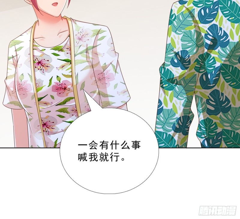 超级校医韩漫全集-80 坠亡无删减无遮挡章节图片 