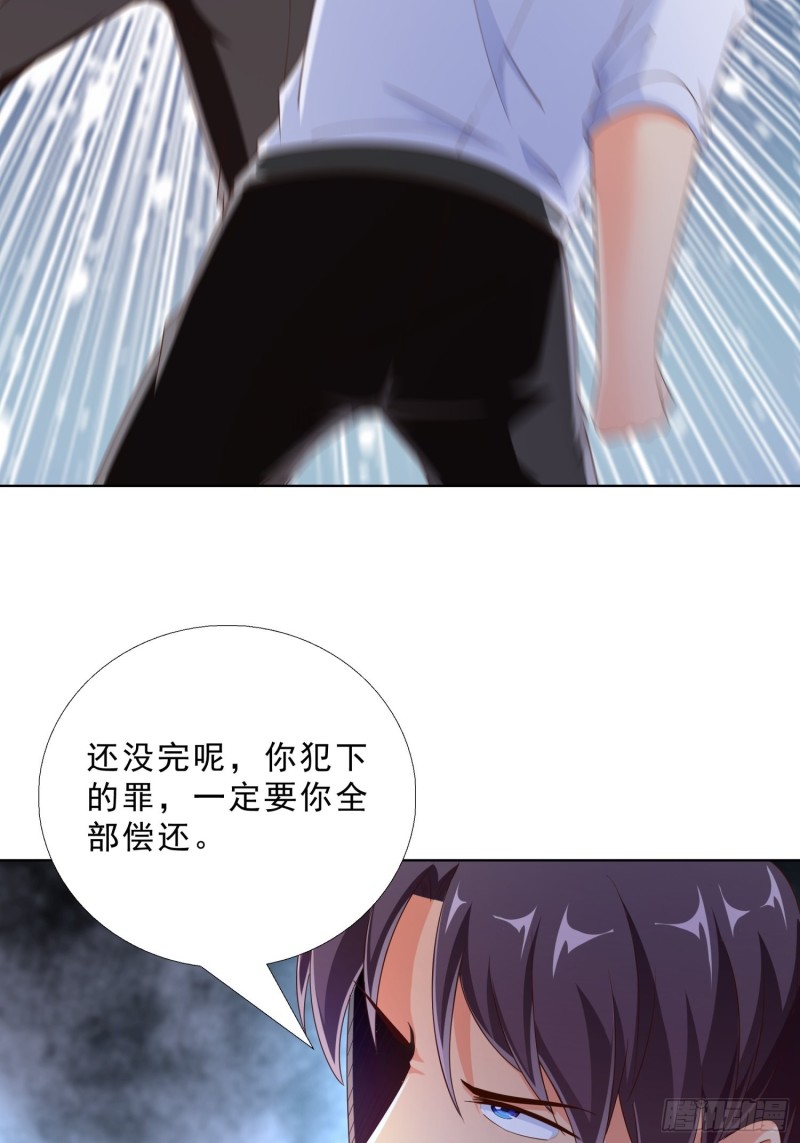 超级校医韩漫全集-82 暴打无删减无遮挡章节图片 