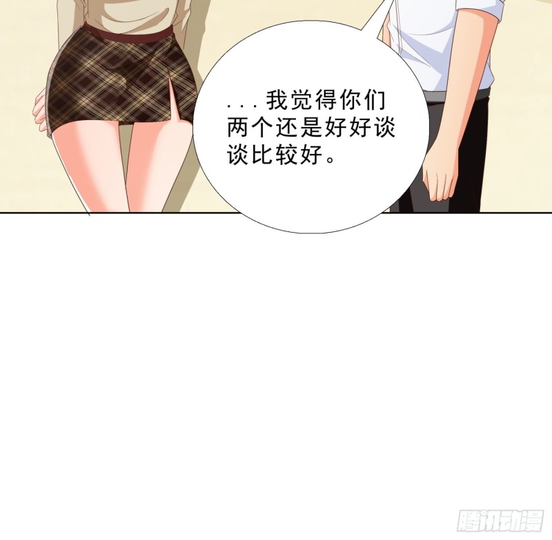 超级校医韩漫全集-83 今晚留下吧无删减无遮挡章节图片 