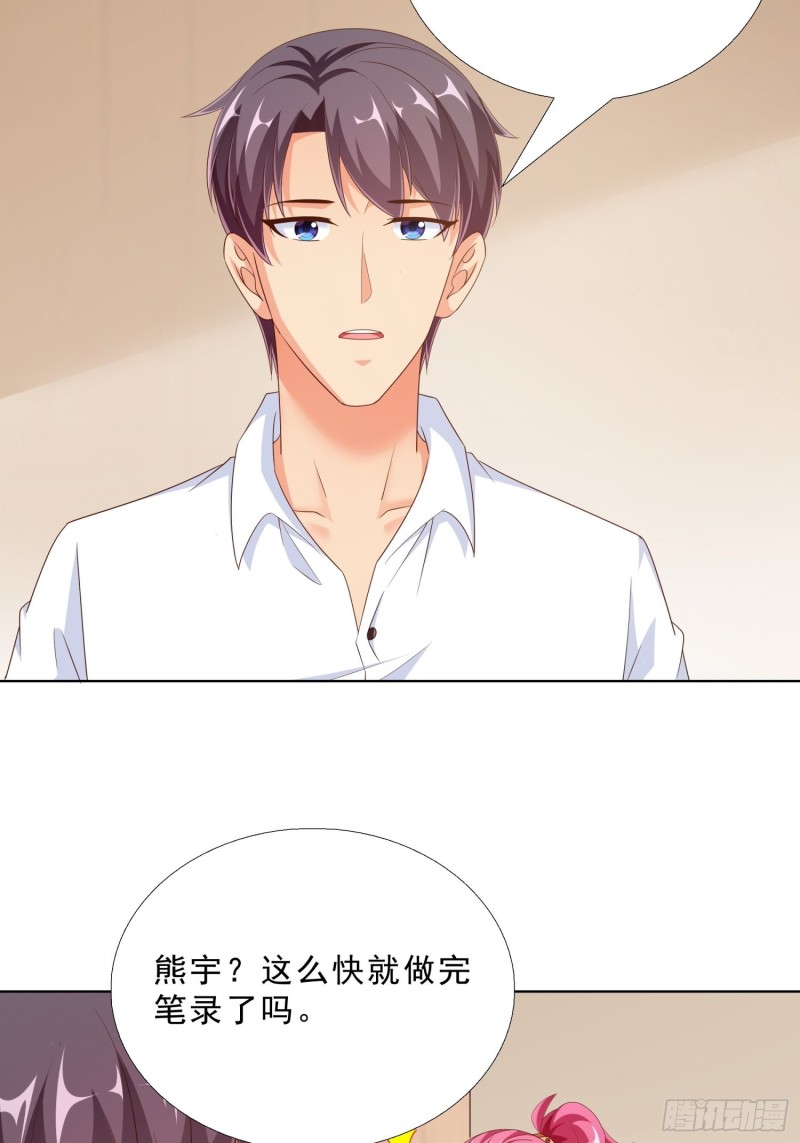 超级校医韩漫全集-83 今晚留下吧无删减无遮挡章节图片 