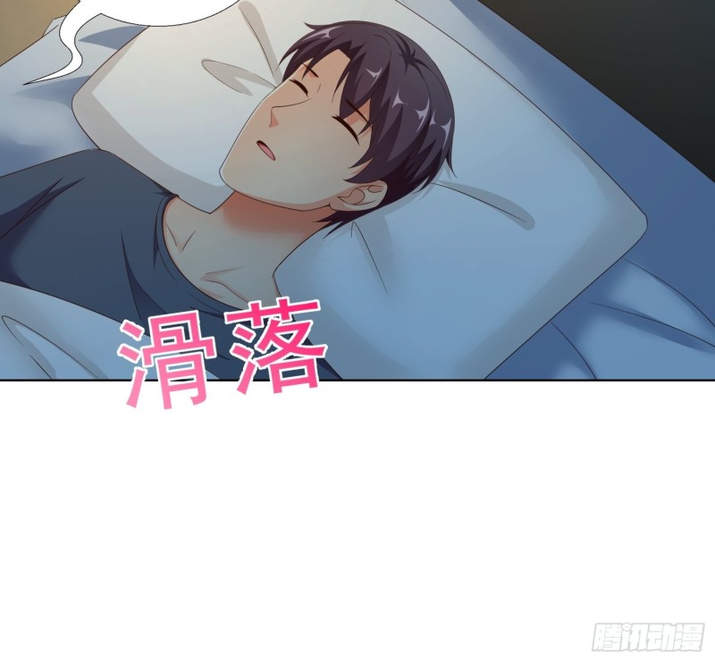 超级校医韩漫全集-84 我自己脱无删减无遮挡章节图片 