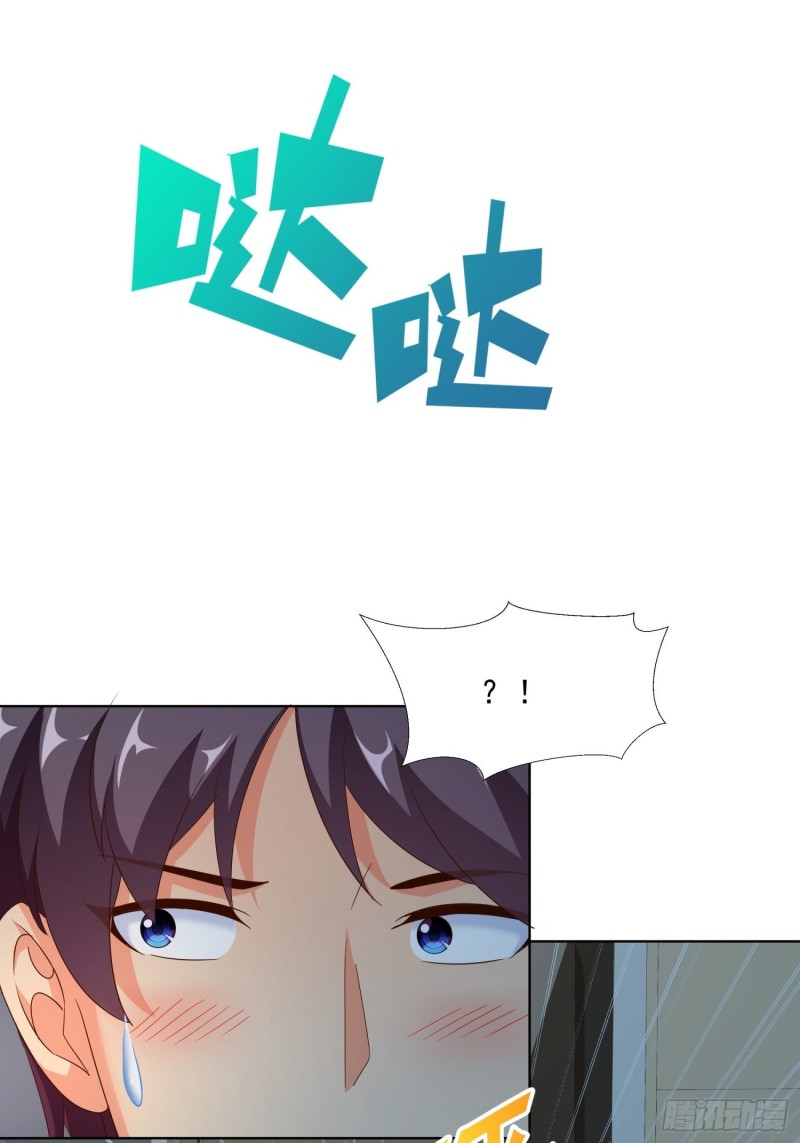 超级校医韩漫全集-85 睡你房间无删减无遮挡章节图片 