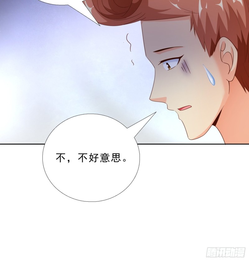 超级校医韩漫全集-88 给我跪下无删减无遮挡章节图片 