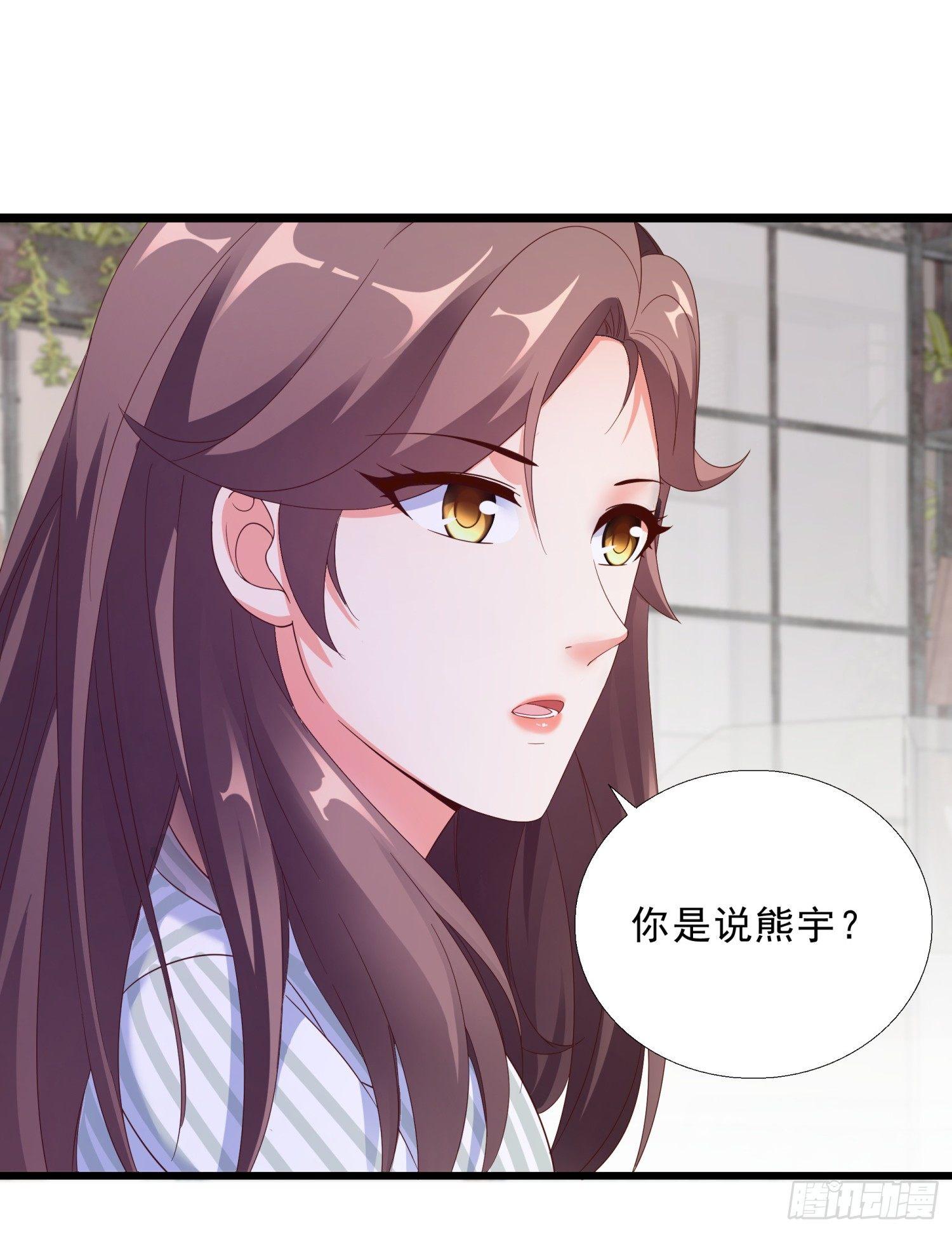 超级校医韩漫全集-09 辞职无删减无遮挡章节图片 