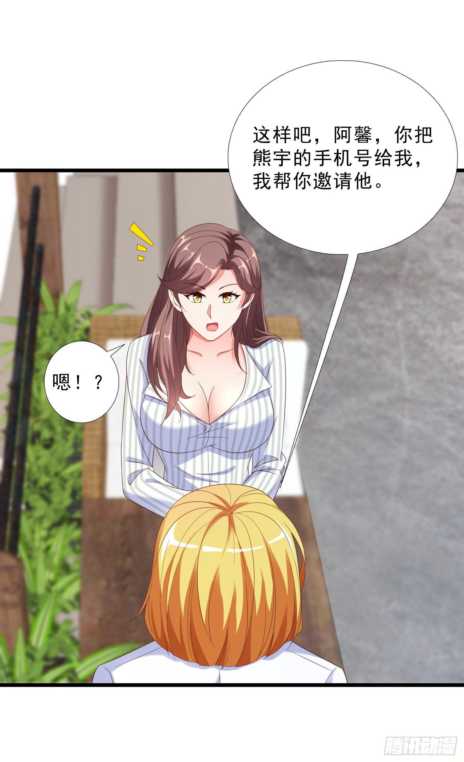 超级校医韩漫全集-09 辞职无删减无遮挡章节图片 