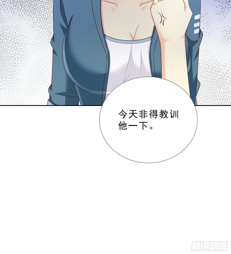 超级校医韩漫全集-90 烤鱼店老板无删减无遮挡章节图片 