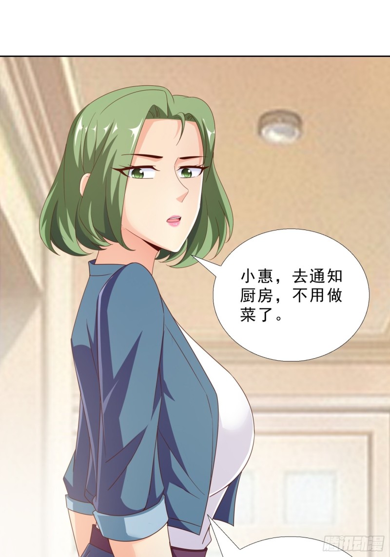 超级校医韩漫全集-90 烤鱼店老板无删减无遮挡章节图片 