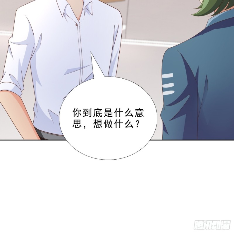 超级校医韩漫全集-90 烤鱼店老板无删减无遮挡章节图片 