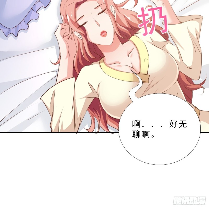 超级校医韩漫全集-92 意外的客人无删减无遮挡章节图片 