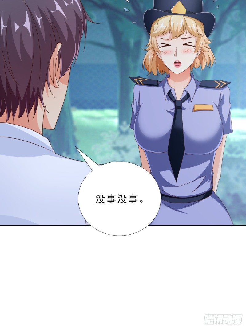 超级校医韩漫全集-93 进错房无删减无遮挡章节图片 