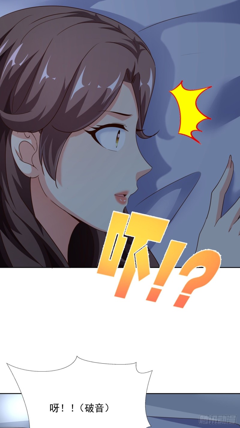 超级校医韩漫全集-93 进错房无删减无遮挡章节图片 