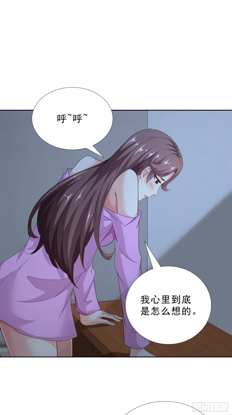 超级校医韩漫全集-94 听我解释无删减无遮挡章节图片 