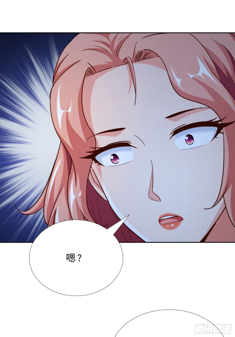 超级校医韩漫全集-94 听我解释无删减无遮挡章节图片 