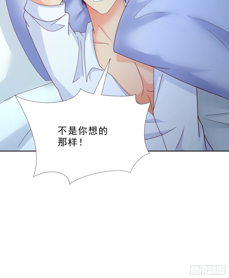 超级校医韩漫全集-94 听我解释无删减无遮挡章节图片 