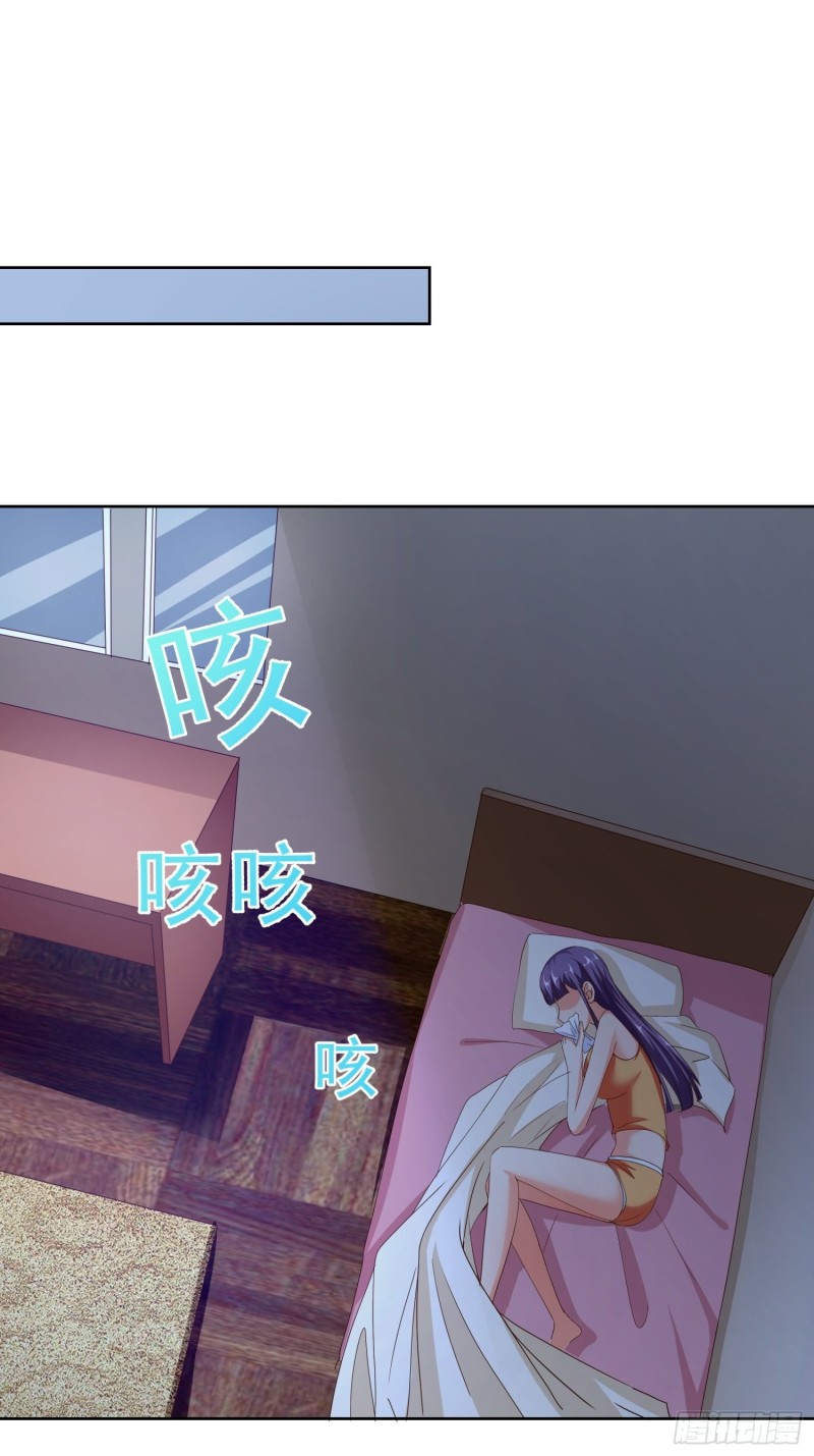 超级校医韩漫全集-95话 药性发作无删减无遮挡章节图片 