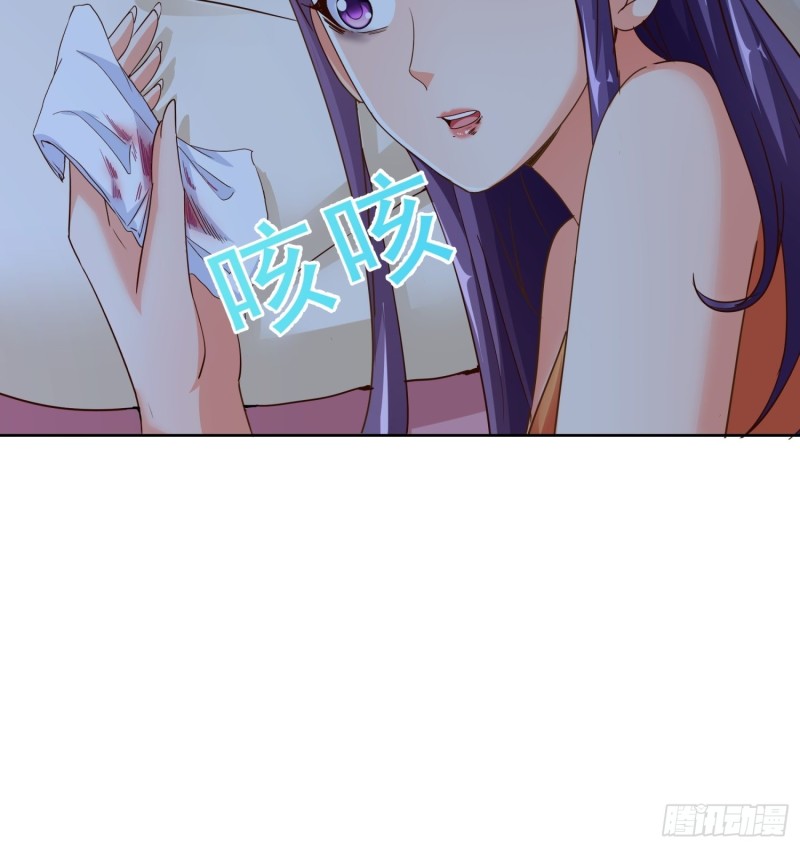 超级校医韩漫全集-95话 药性发作无删减无遮挡章节图片 