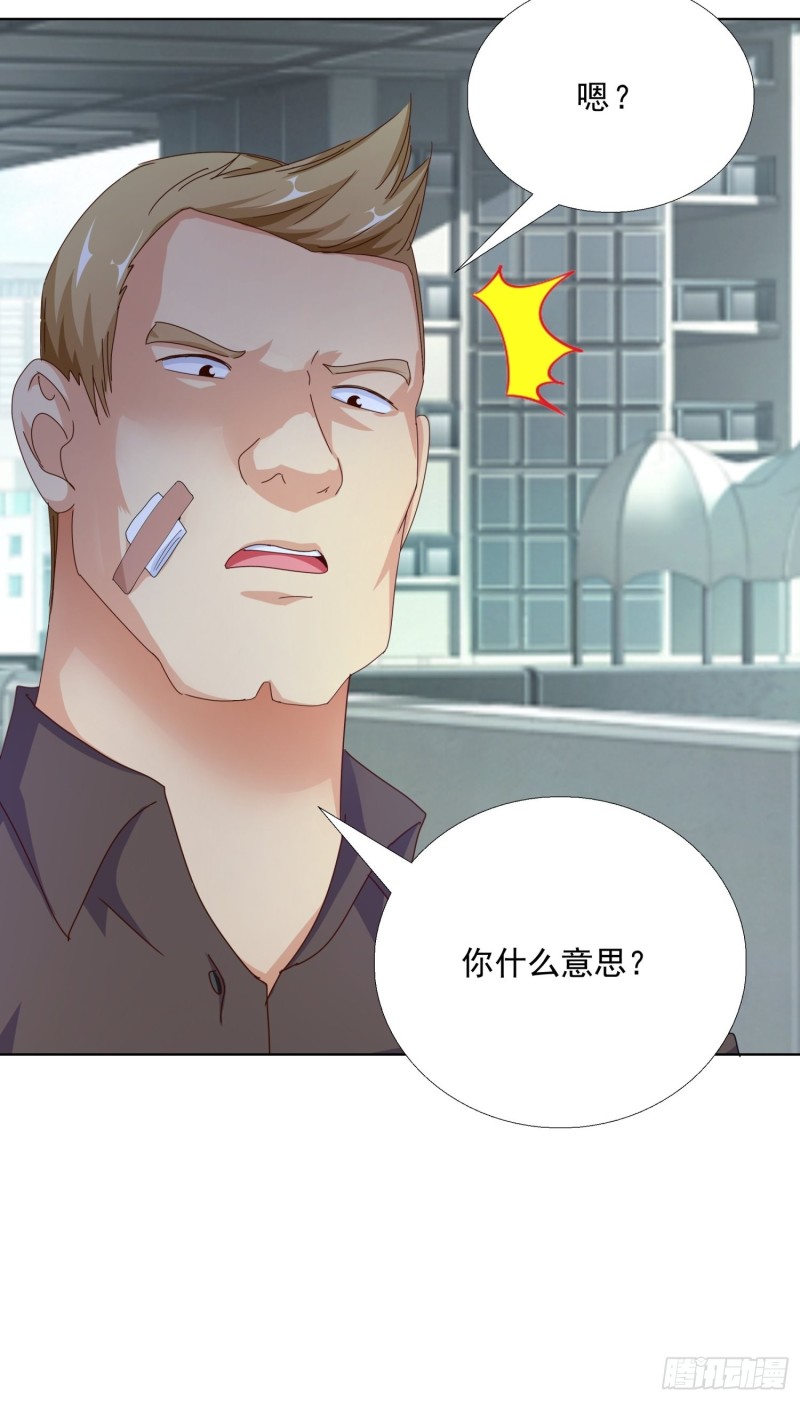 超级校医韩漫全集-98话 被误伤无删减无遮挡章节图片 