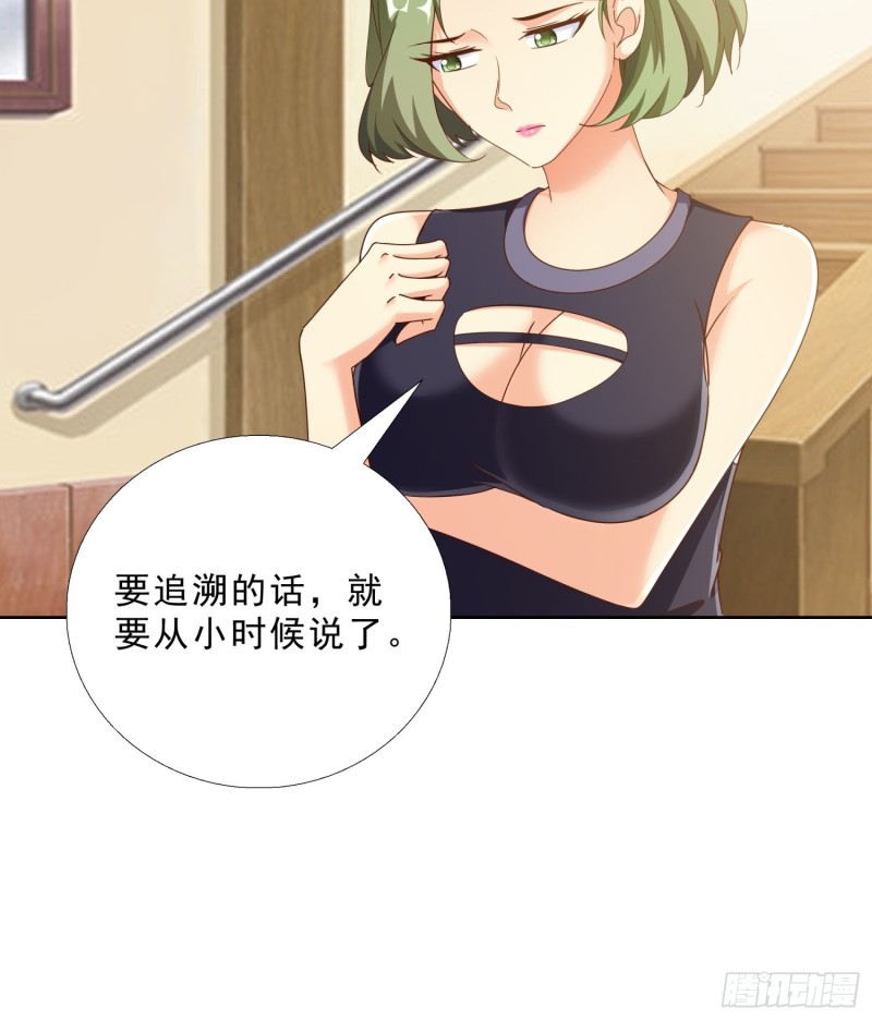 超级校医韩漫全集-99话 冷静一下无删减无遮挡章节图片 