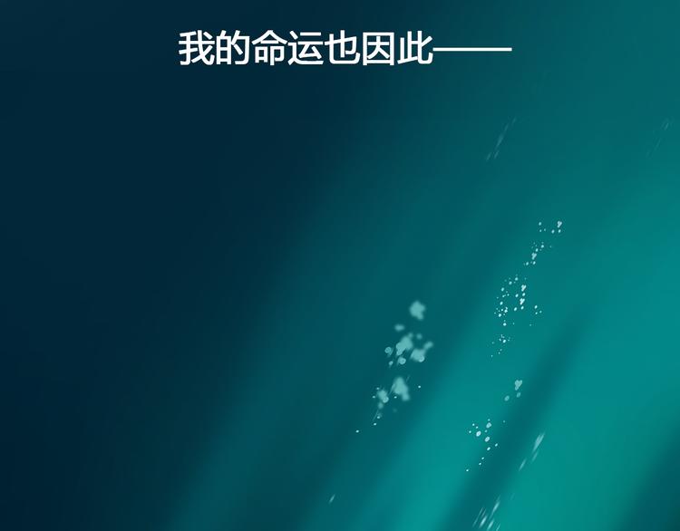 超能立方韩漫全集-序章：平凡少年逆袭之路无删减无遮挡章节图片 