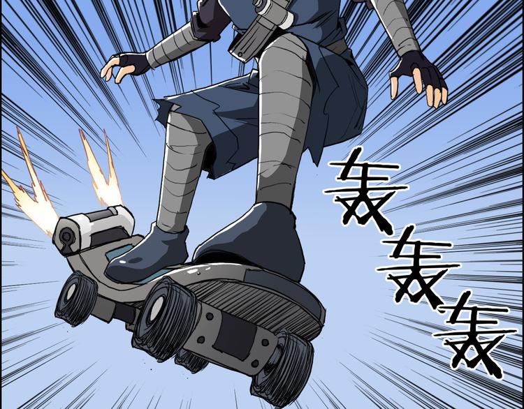 超能立方韩漫全集-第100话 跟踪者无删减无遮挡章节图片 