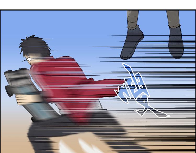 超能立方韩漫全集-第100话 跟踪者无删减无遮挡章节图片 
