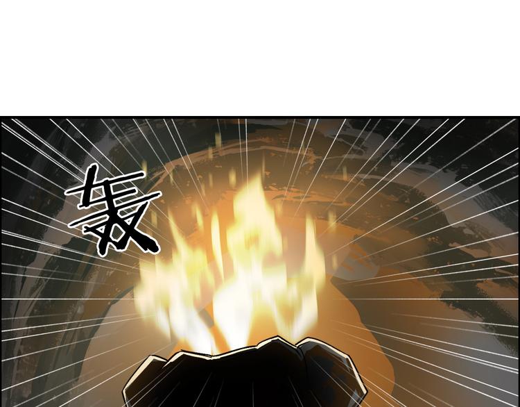 超能立方韩漫全集-第104话 背叛者角斗场无删减无遮挡章节图片 