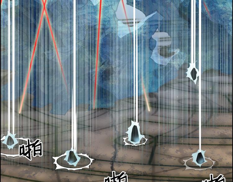 超能立方韩漫全集-第104话 背叛者角斗场无删减无遮挡章节图片 
