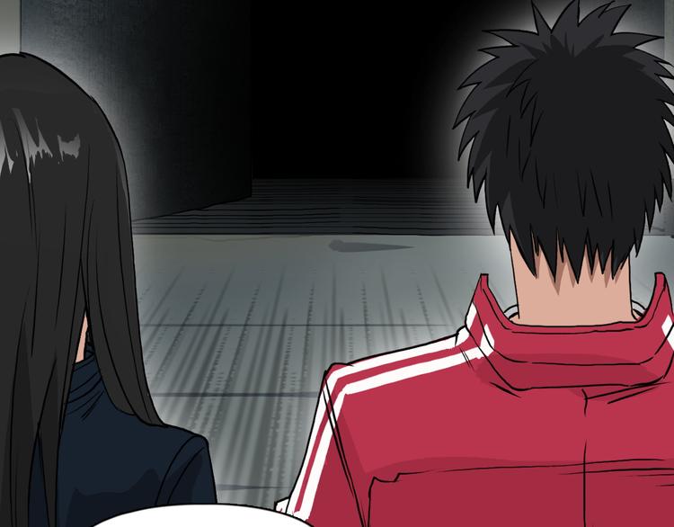 超能立方韩漫全集-第104话 背叛者角斗场无删减无遮挡章节图片 