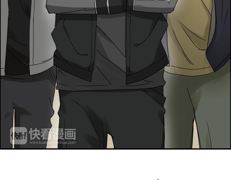 超能立方韩漫全集-第11话 全面击溃无删减无遮挡章节图片 