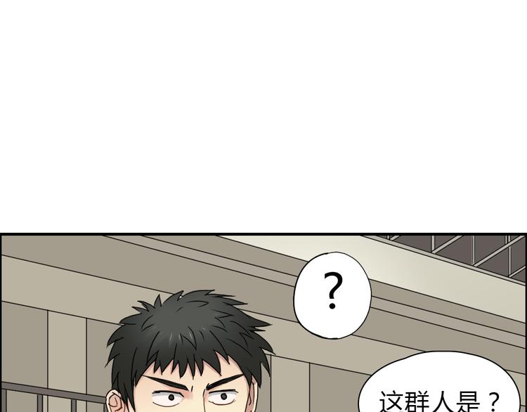 超能立方韩漫全集-第11话 全面击溃无删减无遮挡章节图片 