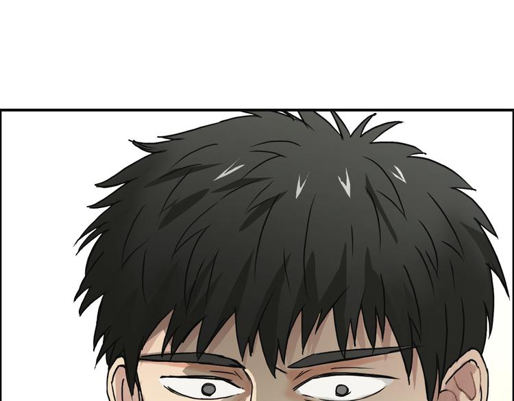 超能立方韩漫全集-第11话 全面击溃无删减无遮挡章节图片 